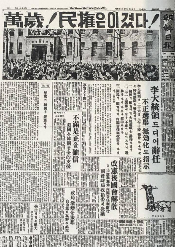 探索中文奧秘，從了識閱大大中朝文萬窺探博大精深的文化底蘊，探索博大精深的中朝文化，從閱讀中文窺探文化底蘊