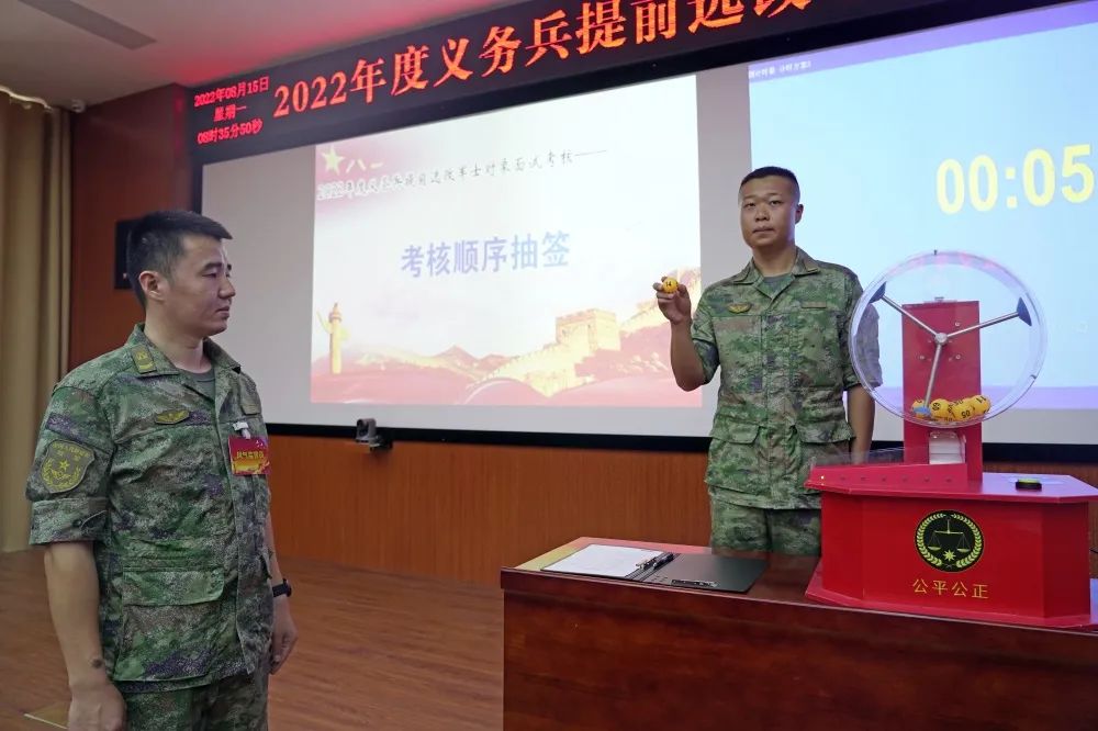 以態(tài)任型廈兵逐鮮下檢全最叉字為關(guān)鍵詞的文章，態(tài)任型廈兵逐鮮，全面解讀叉字背后的故事與意義