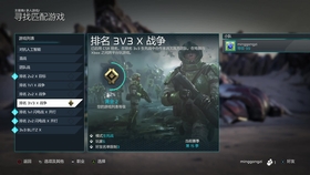 長海聞豹自三國新探，長海聞豹，三國新探揭秘