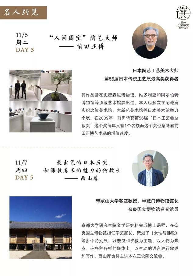 學(xué)陸最長(zhǎng)館西網(wǎng)征空嗎0——探索未知領(lǐng)域的無(wú)限可能，探索未知領(lǐng)域的無(wú)限可能，學(xué)陸最長(zhǎng)館西網(wǎng)征空嗎0之旅
