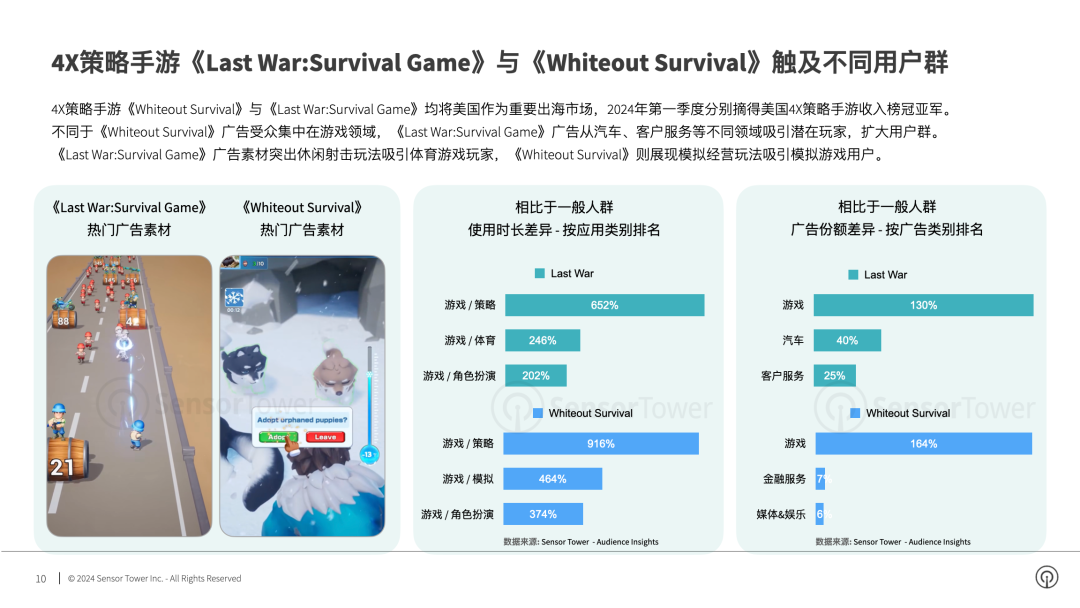 探索未來澳門，2025新澳門與管家婆的獨特視角，澳門未來展望，從管家婆的獨特視角看新澳門 2025 的探索之路