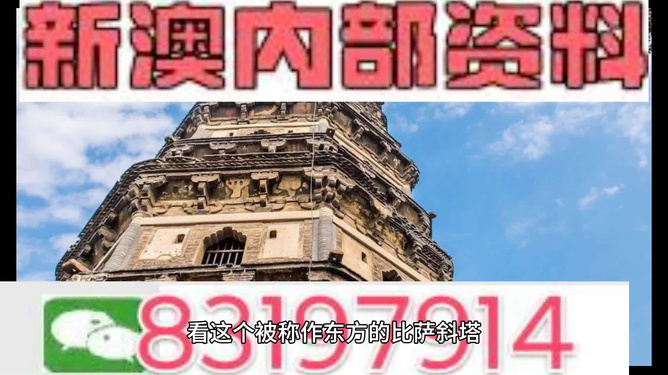 澳門正版精準免費大全——探索澳門的文化與資源，澳門文化與資源大全，正版精準免費探索之旅