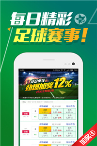 香港正版免費大全資料，探索與解析，香港正版資料大全探索與解析
