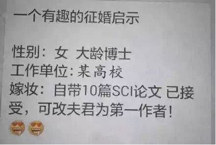 hanjunhao 第3頁