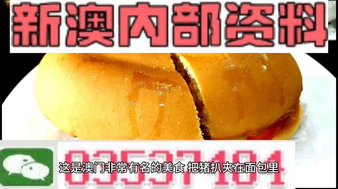 新澳門最精準(zhǔn)——探索精準(zhǔn)預(yù)測(cè)的魅力與重要性，新澳門精準(zhǔn)預(yù)測(cè)，探索魅力與重要性