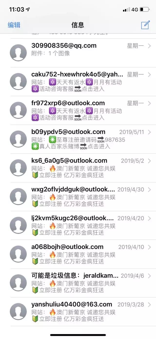 澳門開獎最快結(jié)果六氣彩——探索與解析，澳門六氣彩開獎結(jié)果解析與探索
