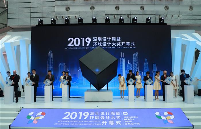澳門五天六晚開獎結(jié)果，深度解析與預(yù)測，澳門五天六晚開獎結(jié)果深度解析與預(yù)測報告
