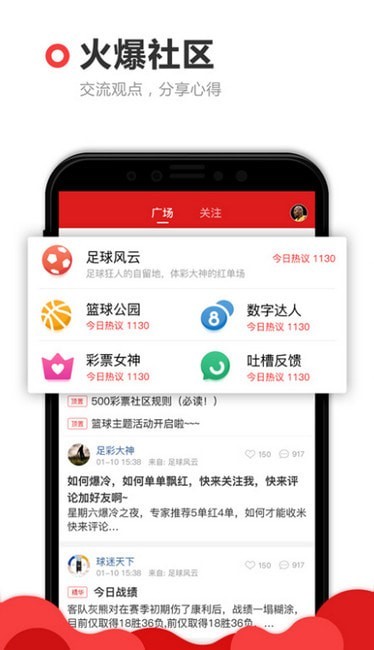 澳門六開獎結(jié)果，探索與解析，澳門六開獎結(jié)果解析與探索