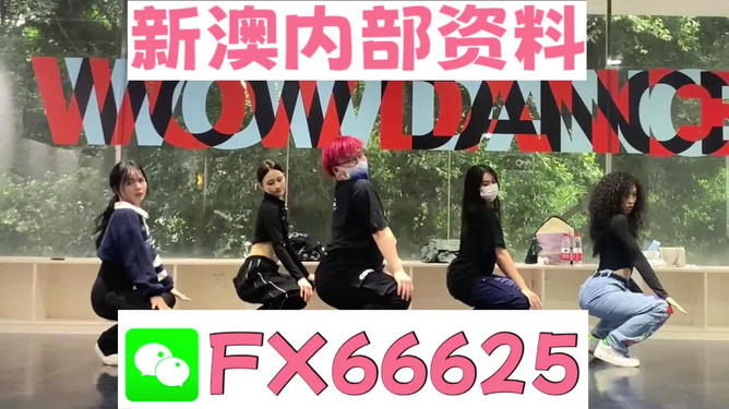 破曉之光 第2頁(yè)
