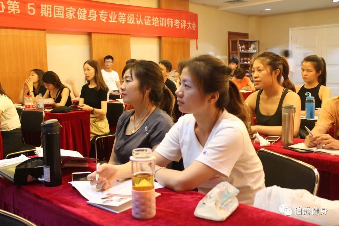 亞體協(xié)教練培訓(xùn)學(xué)院，培養(yǎng)卓越教練的搖籃，亞體協(xié)教練培訓(xùn)學(xué)院，卓越教練的搖籃