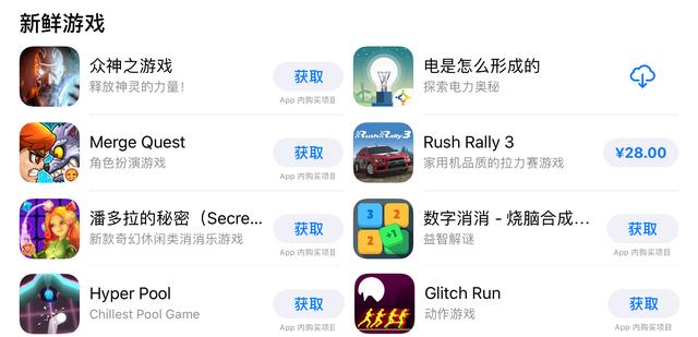 娛樂(lè)吧電游，信譽(yù)第一品牌的力量與魅力，娛樂(lè)吧電游，信譽(yù)第一品牌的力與魅展現(xiàn)