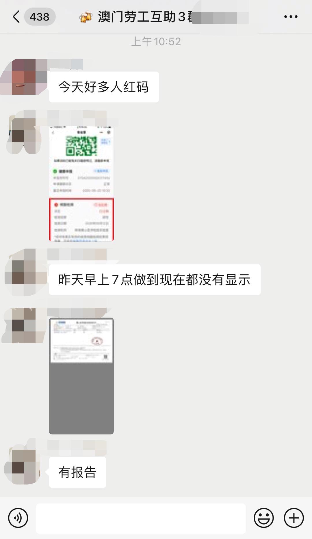 新澳門內(nèi)部十碼中特，探索與解讀，新澳門內(nèi)部十碼中特，深度解讀與探索