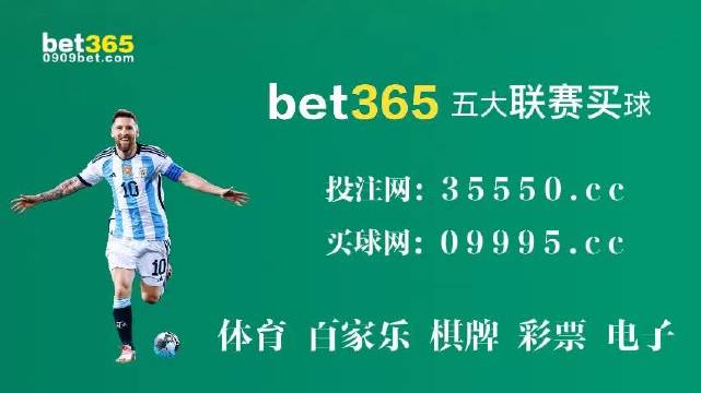 澳門彩票的奧秘與探索，2023年一期的開獎(jiǎng)之旅，澳門彩票奧秘揭秘，2023年開獎(jiǎng)之旅探索
