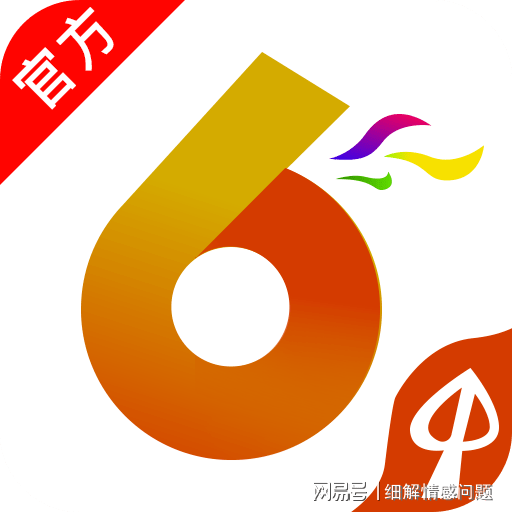 澳門新資料大全免費(fèi)直播，探索未來的機(jī)遇與挑戰(zhàn)，澳門新資料大全免費(fèi)直播，探索未來機(jī)遇與挑戰(zhàn)的旅程