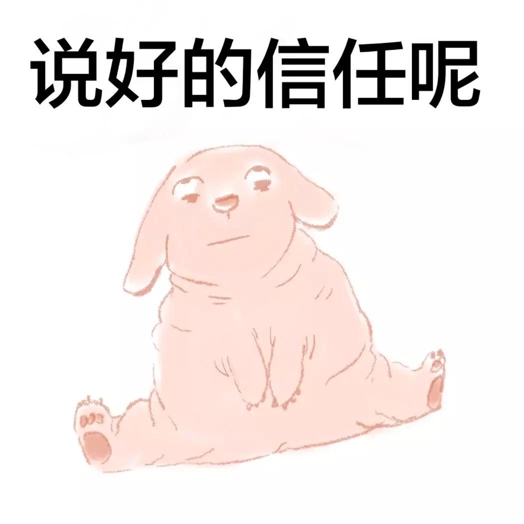 健身房私教課退費(fèi)，權(quán)益保障與消費(fèi)警示，健身房私教課退費(fèi)政策詳解，權(quán)益保障與消費(fèi)警示指南
