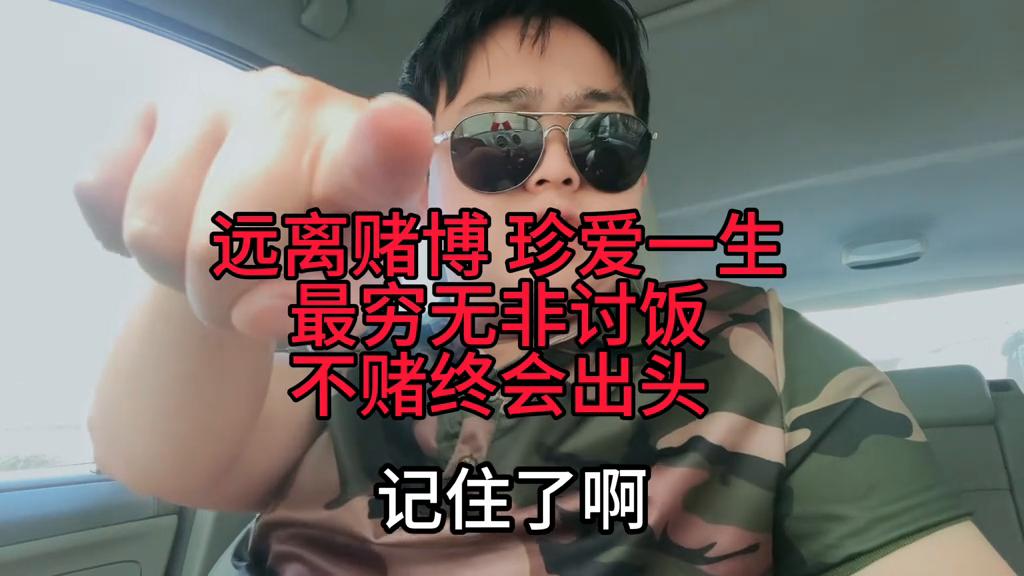 澳門六開彩免費精準大全，探索與解析（2025版），澳門六開彩免費精準大全（2025版）探索與解析指南