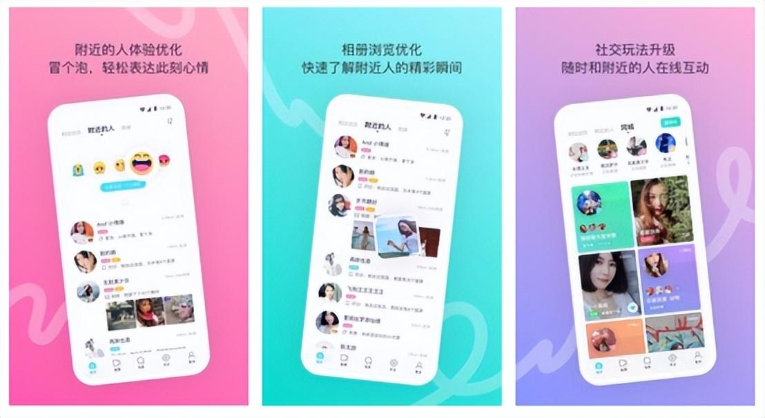 聊天室軟件推薦，打造高效溝通的橋梁，推薦優(yōu)質(zhì)聊天室軟件，助力高效溝通橋梁的構(gòu)建