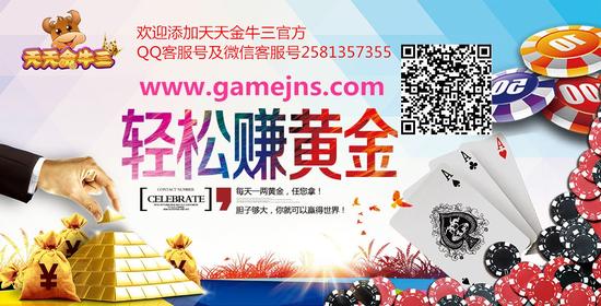 澳門六開彩開獎(jiǎng)結(jié)果金?！颐夭势北澈蟮拿孛?，澳門六開彩金牛揭秘，彩票背后的神秘面紗