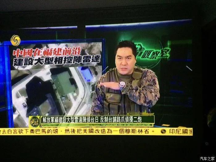 鳳凰網(wǎng)軍事軍情觀察室2021最新深度解析，鳳凰網(wǎng)軍事軍情觀察室揭秘，2021年軍事深度解析報告