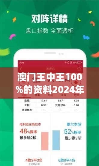 澳門今晚必開一肖，探索生肖彩票的魅力與預測的準確性，澳門生肖彩票探索，魅力揭秘與預測準確性探討