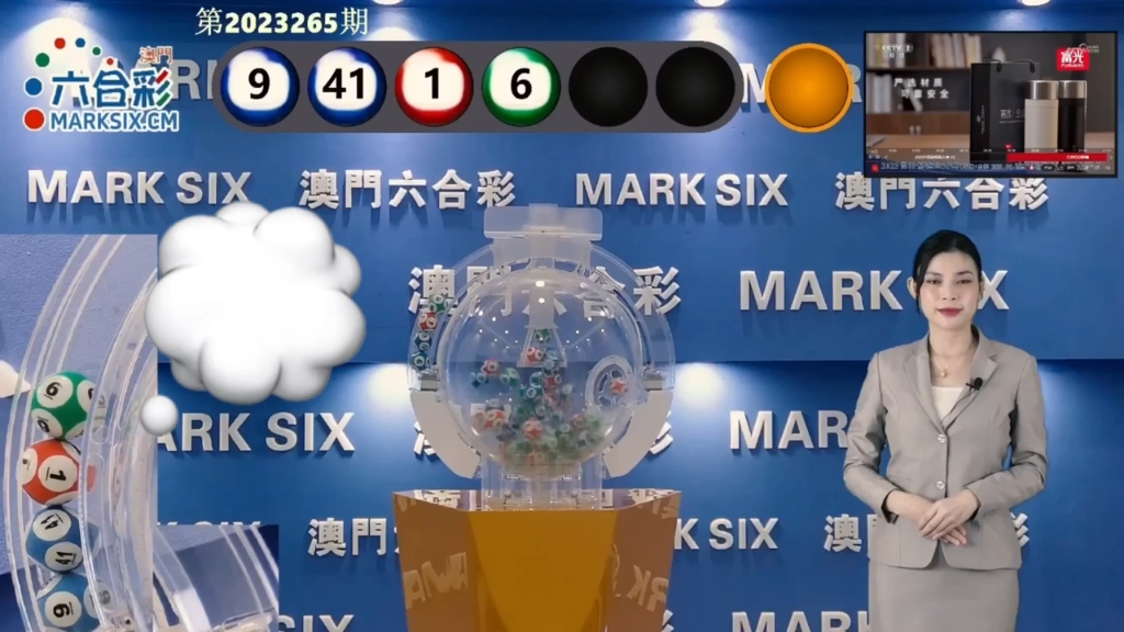 澳門彩票的未來展望，2025新澳門天天開好彩大全正版，澳門彩票未來展望，2025新澳門天天彩展望與正版策略分析