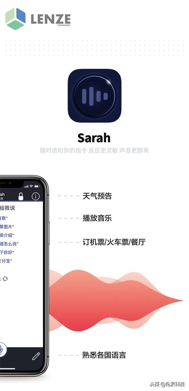 語音聊天室哪個好，深度探討各大語音聊天室的特點與優(yōu)勢，深度解析，語音聊天室哪個更優(yōu)？各大語音聊天室特點與優(yōu)勢對比！