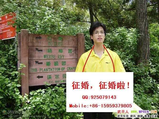 三門峽征婚網(wǎng)與百姓網(wǎng)，連接心靈，共創(chuàng)美好姻緣，三門峽征婚網(wǎng)與百姓網(wǎng)，心靈連接，共創(chuàng)美好姻緣緣分啟航