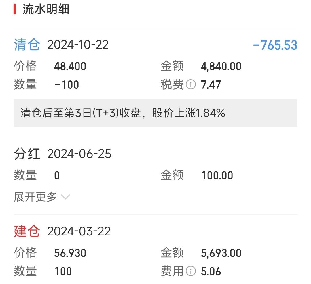 免五的魔力世界，探索無(wú)限可能，免五的魔力世界，無(wú)限探索之旅