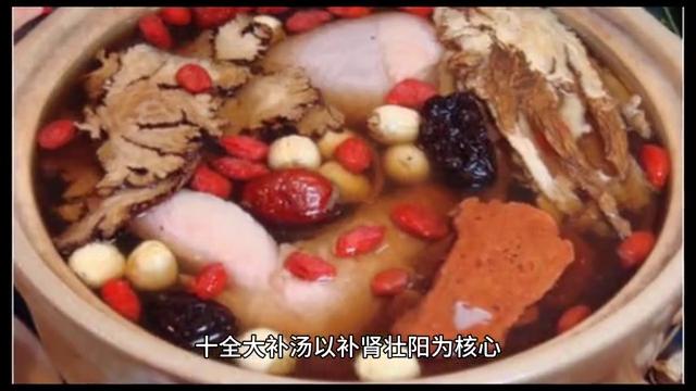 男人壯陽(yáng)十全大補(bǔ)湯的做法，傳統(tǒng)與現(xiàn)代的完美結(jié)合，男人壯陽(yáng)十全大補(bǔ)湯，傳統(tǒng)與現(xiàn)代烹飪的完美融合做法