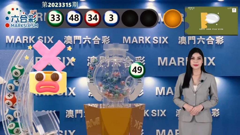澳門全網(wǎng)最快開獎，探索現(xiàn)代博彩業(yè)的極速魅力，澳門極速開獎探索現(xiàn)代博彩業(yè)的魅力風(fēng)采