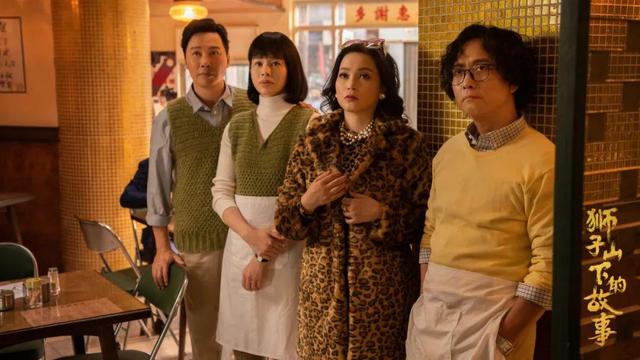 獅子山下的故事演員表，獅子山下的故事演員介紹及角色解析