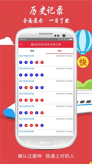 花間一壺酒