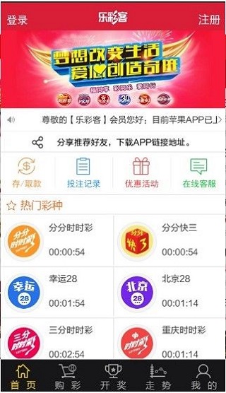 新澳天天開獎(jiǎng)資料大全三中三，深度解析與全面概覽，新澳天天開獎(jiǎng)資料大全深度解析與概覽，三中三全面概覽