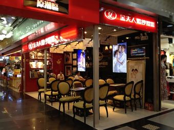 尋找附近婚紗攝影店的完美之旅，打造專屬浪漫記憶，尋找最佳婚紗攝影店，打造專屬浪漫婚紗照之旅