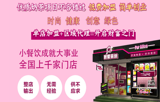 財經 第2頁