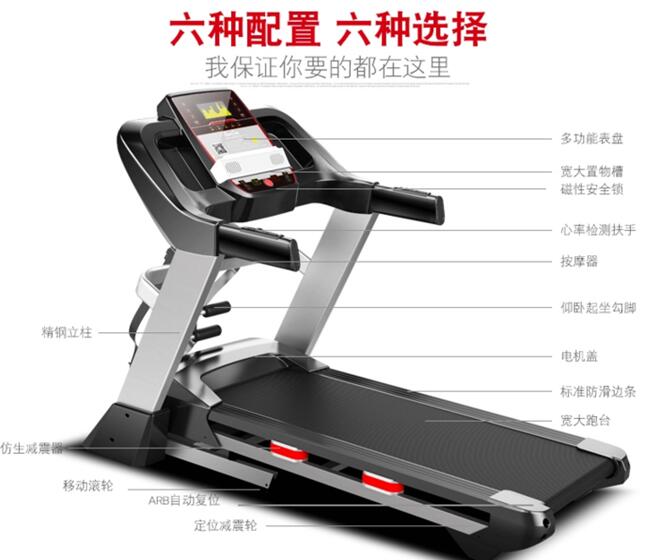 月夜迷離