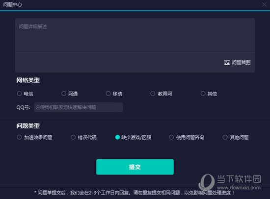 2023香港歷史開獎記錄查詢大全——回顧與探索，回顧與探索，2023香港歷史開獎記錄查詢大全