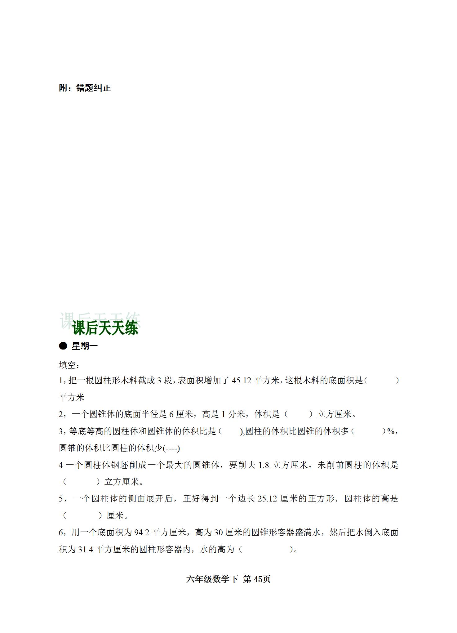 全年資料免費資料大全，探索知識的海洋與資源的寶庫，全年資料免費大全，知識的海洋與資源的探索寶庫