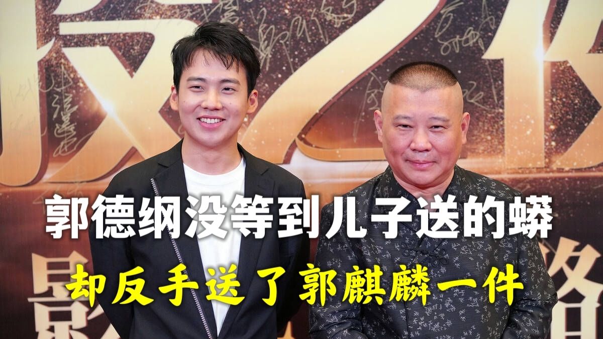 娛樂八卦的定義，娛樂八卦，揭秘定義與魅力所在