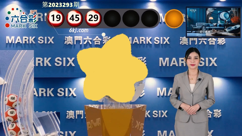 澳門今期開獎結(jié)果號碼，探索與解讀彩票背后的故事，澳門彩票開獎結(jié)果探索與解讀，背后的故事揭秘