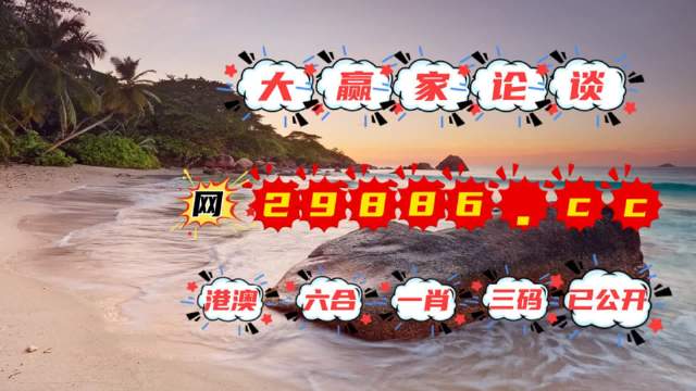 孤獨(dú)的旅程