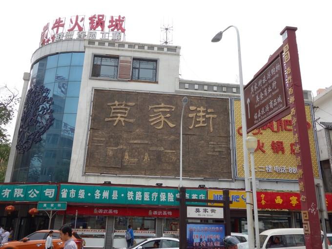 西寧青海湖旅游攻略，西寧青海湖旅游攻略大全