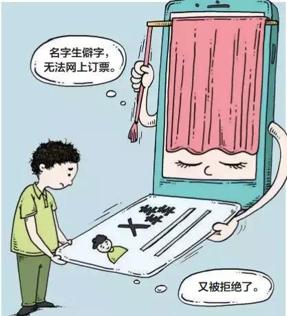 網(wǎng)上訂機(jī)票用什么軟件最好？全面解析各類訂票軟件優(yōu)劣，「全面解析！訂機(jī)票哪個(gè)軟件最好用？」