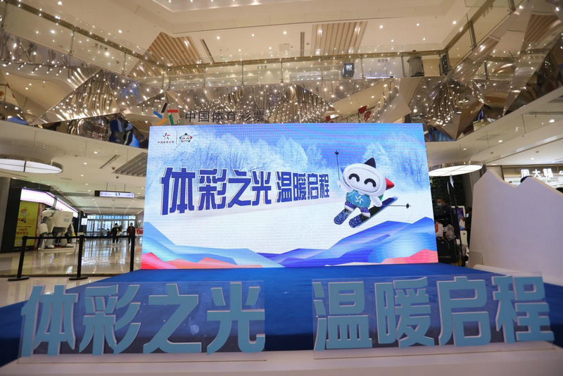 新澳門一碼一肖一特一中與鳳凰體育彩票，探索彩票文化的魅力，新澳門一碼一肖一特與鳳凰體育彩票，探尋彩票文化的獨特魅力