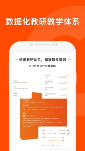 澳門精準最快開獎記錄，探索與解析，澳門精準開獎記錄解析與探索