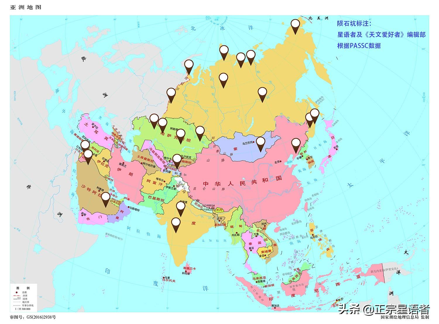 一起來(lái)看流星雨第二部，青春再啟，夢(mèng)想閃耀夜空，青春再啟，流星雨第二部，夢(mèng)想閃耀夜空