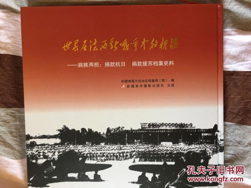 澳門正版資料大全與貧困的挑戰(zhàn)，擔(dān)石之困與解決之道，澳門正版資料與貧困挑戰(zhàn)，擔(dān)石之困的解決之道探索