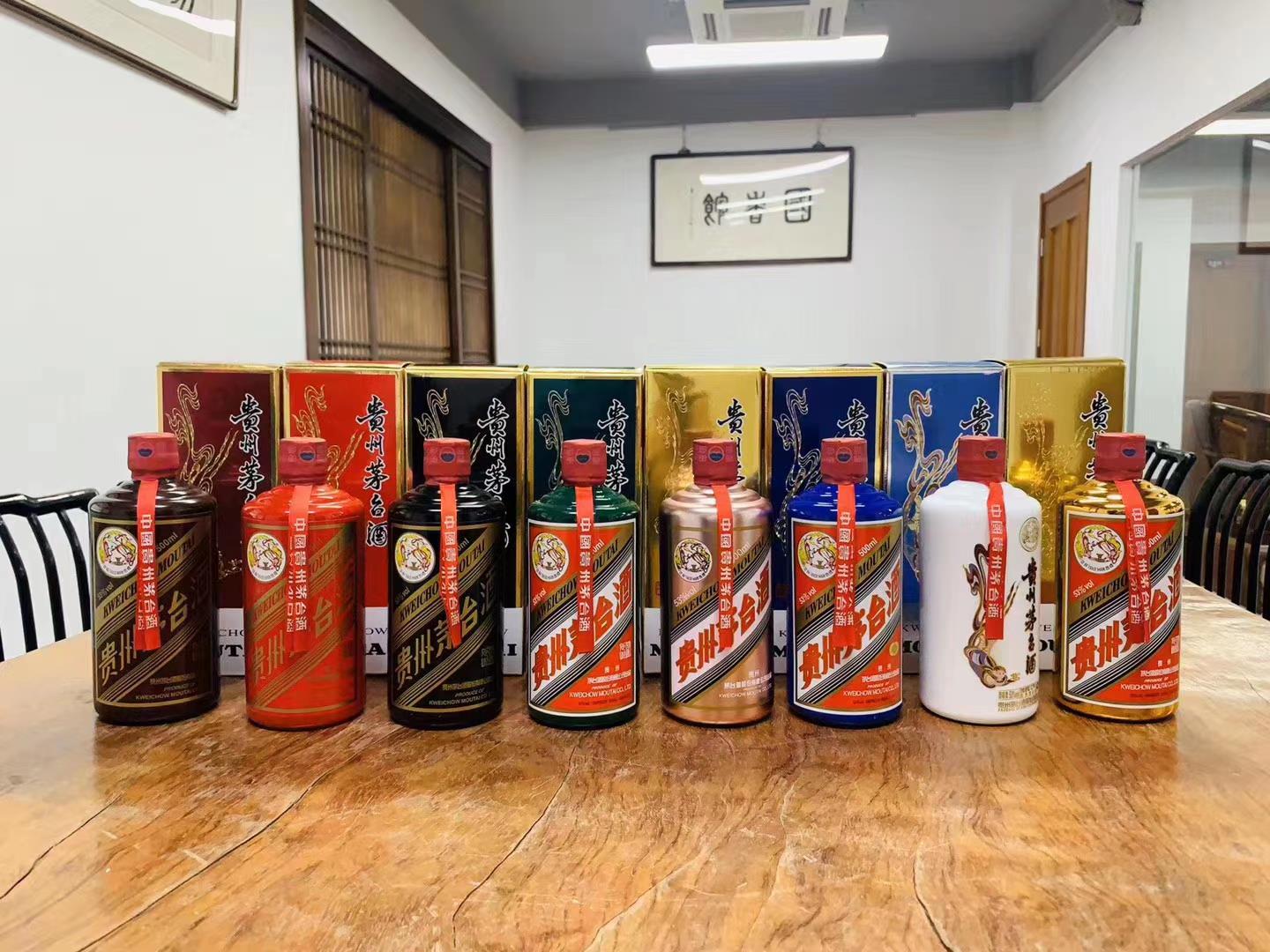 茅臺(tái)酒回收，背后的故事與價(jià)值探尋，茅臺(tái)酒回收背后的故事與價(jià)值探究