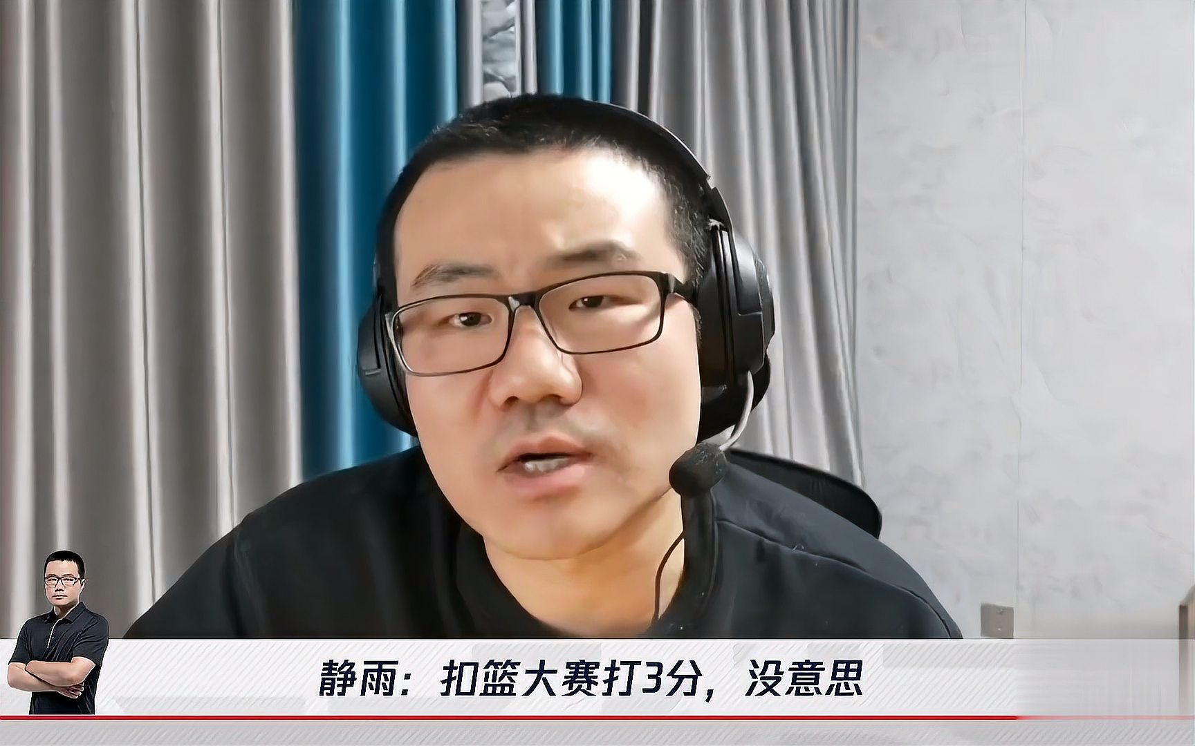 徐靜雨個人資料，揭秘一位獨特的個體，徐靜雨個人檔案揭秘，獨特個體的探索之旅