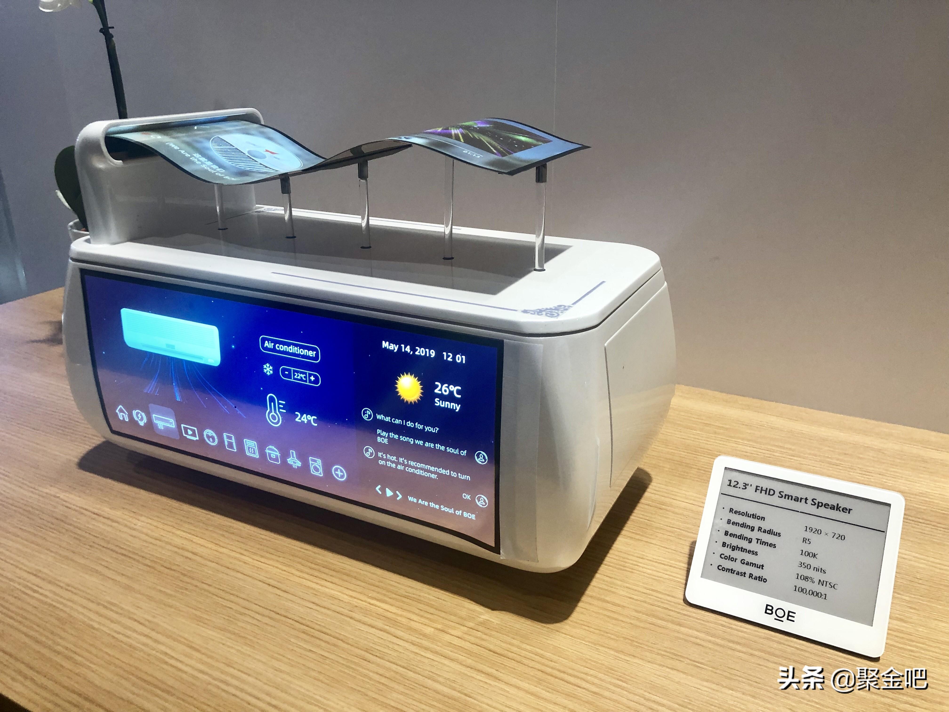 蘋果電影無(wú)刪減，探究其深度內(nèi)涵與影像魅力，蘋果電影，深度內(nèi)涵與影像魅力的無(wú)刪減探究